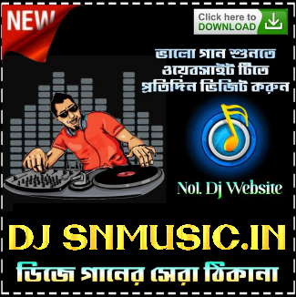 Londa Badman Hua - Hindi Full Power 1step Humming bass New Paynio Mix